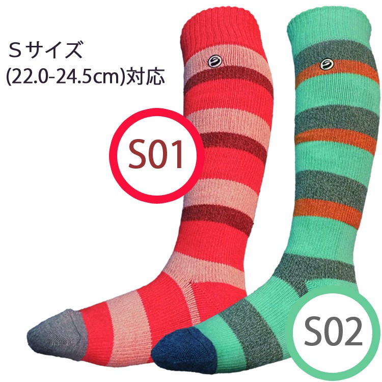 スノーボード
