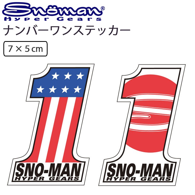 市場 サーティーツー スノボ STICKER THIRTYTWO LOGO ロゴ ステッカー シール スノーボード