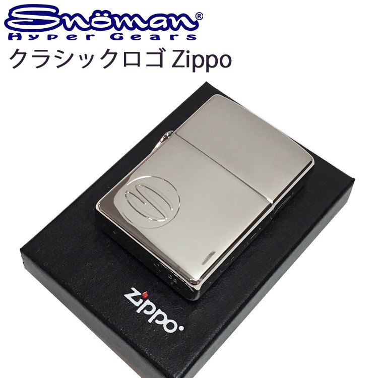 【楽天カード分割】 ゆうパケット対応1個迄 SNOMAN SHG スノーマン ZIPPO ジッポー ミュージシャン
