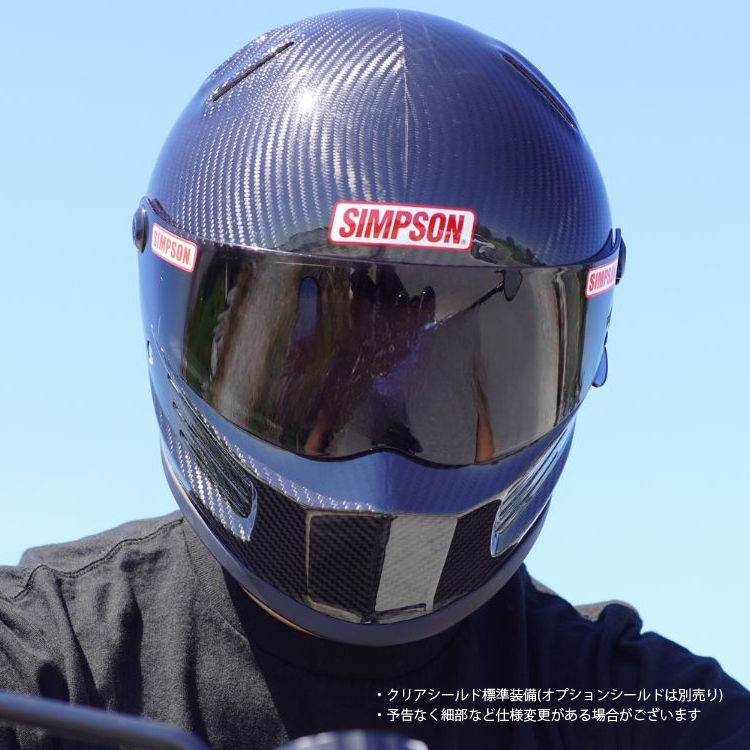 美品　SIMSON シルバー フルフェイスヘルメット　BANDIT バンディット SIMPSON（バイク） 在庫販売 SIMPSON シンプソンヘルメット