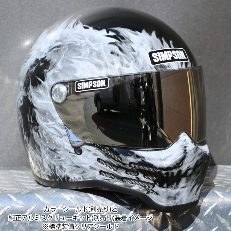 SIMPSON（シンプソン） 在庫販売 シンプソンヘルメット モデル10 M10