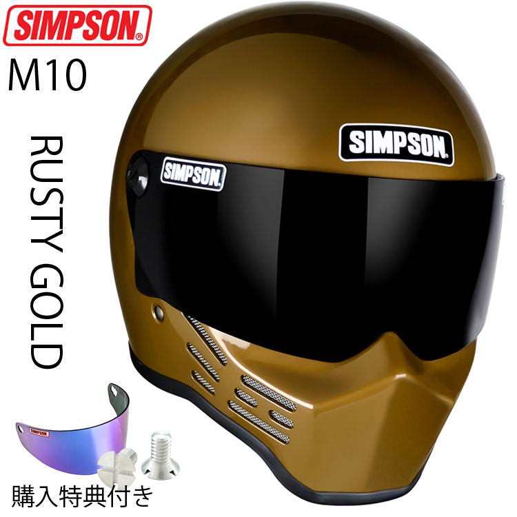 SIMPSON（バイク） SIMPSON シンプソンヘルメット モデル10 M10