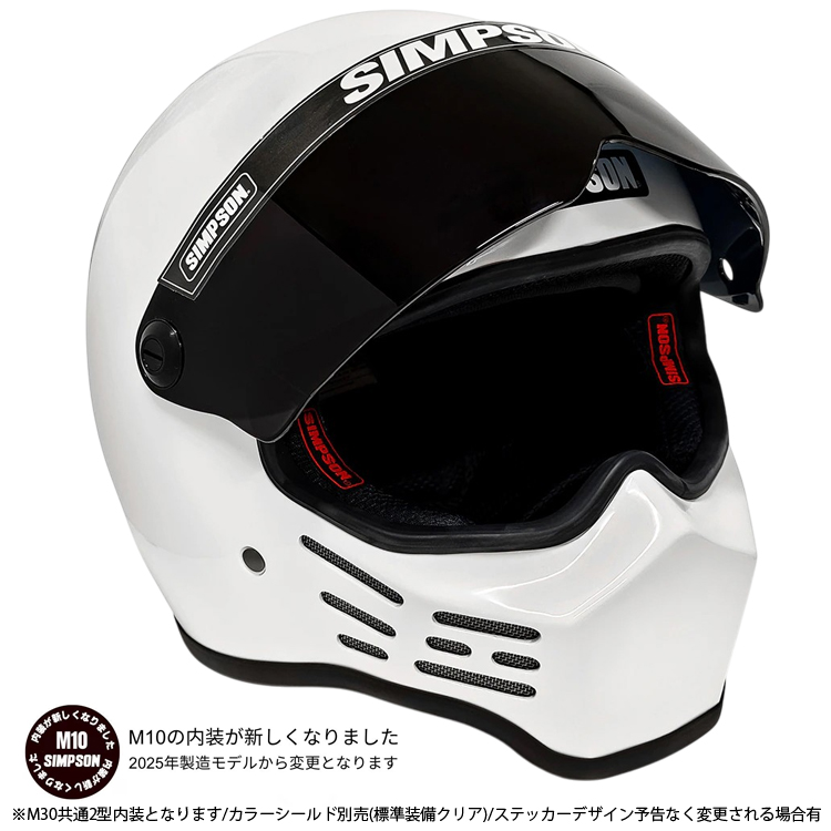 SIMPSON（シンプソン） 在庫販売 シンプソンヘルメット モデル10 M10