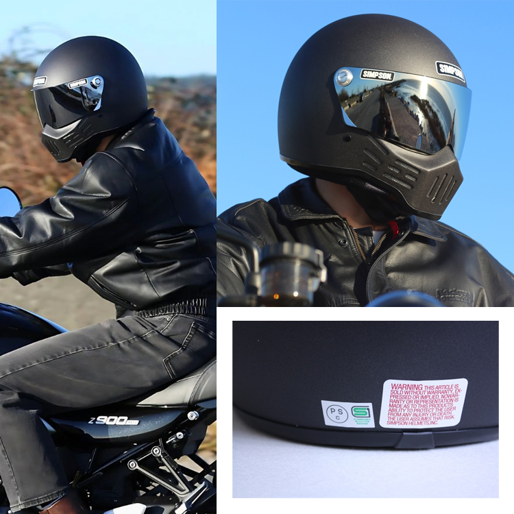 SIMPSON（バイク） 在庫販売 SIMPSON シンプソンヘルメット