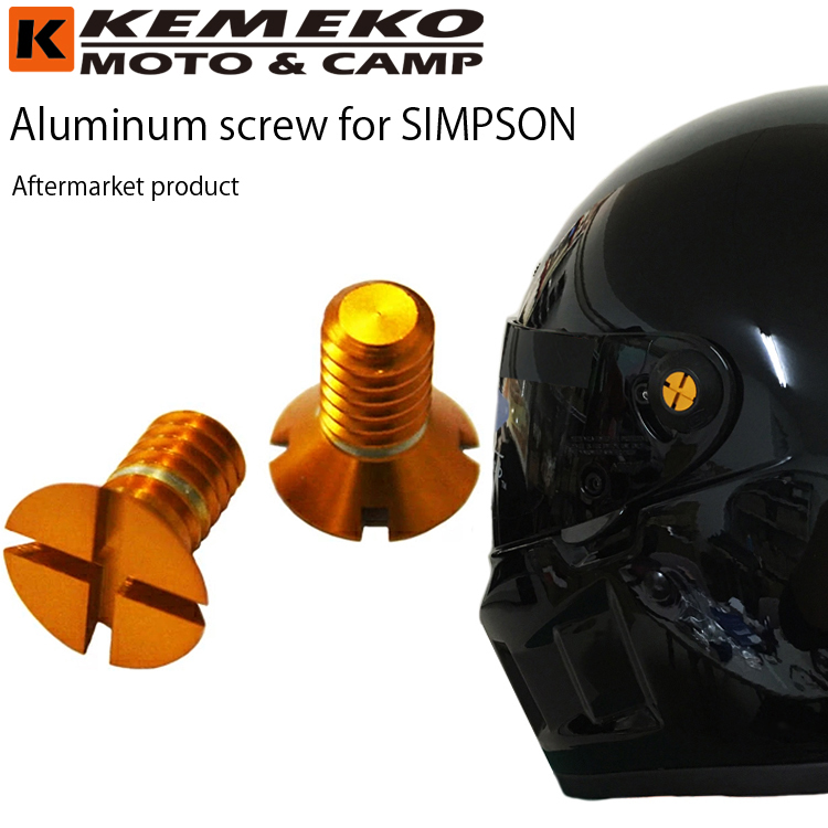 ゆうパケット対応 KEMEKO ケメコ シンプソン シールドピボット