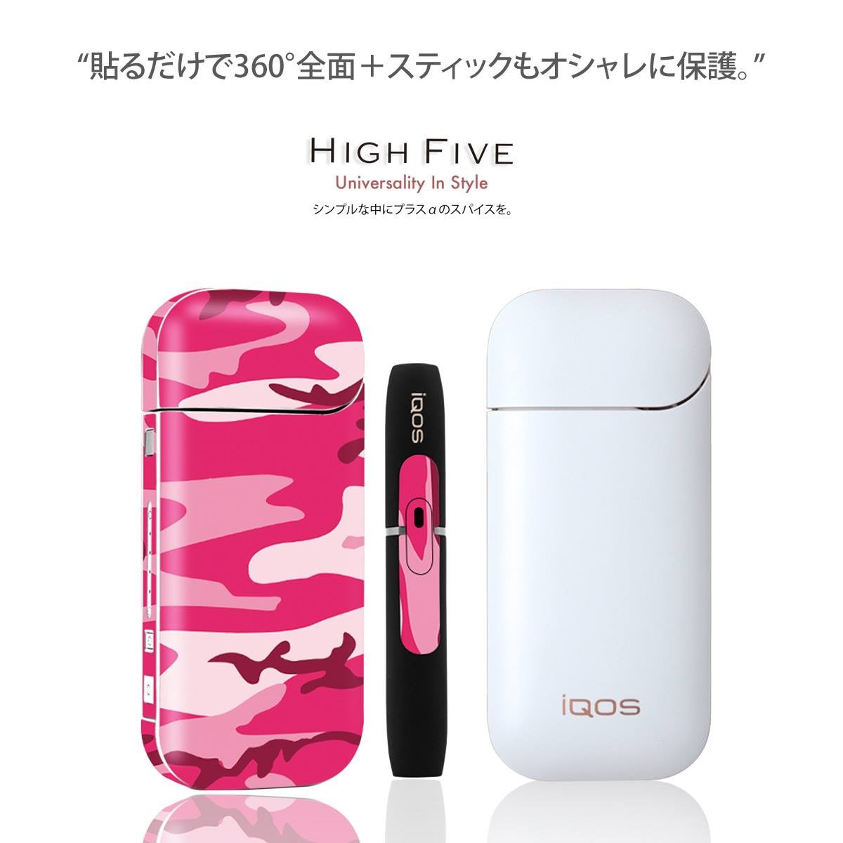 ヒートスティックシール付属 両対応 全面タイプ フルカバー ギガランキングｊｐ