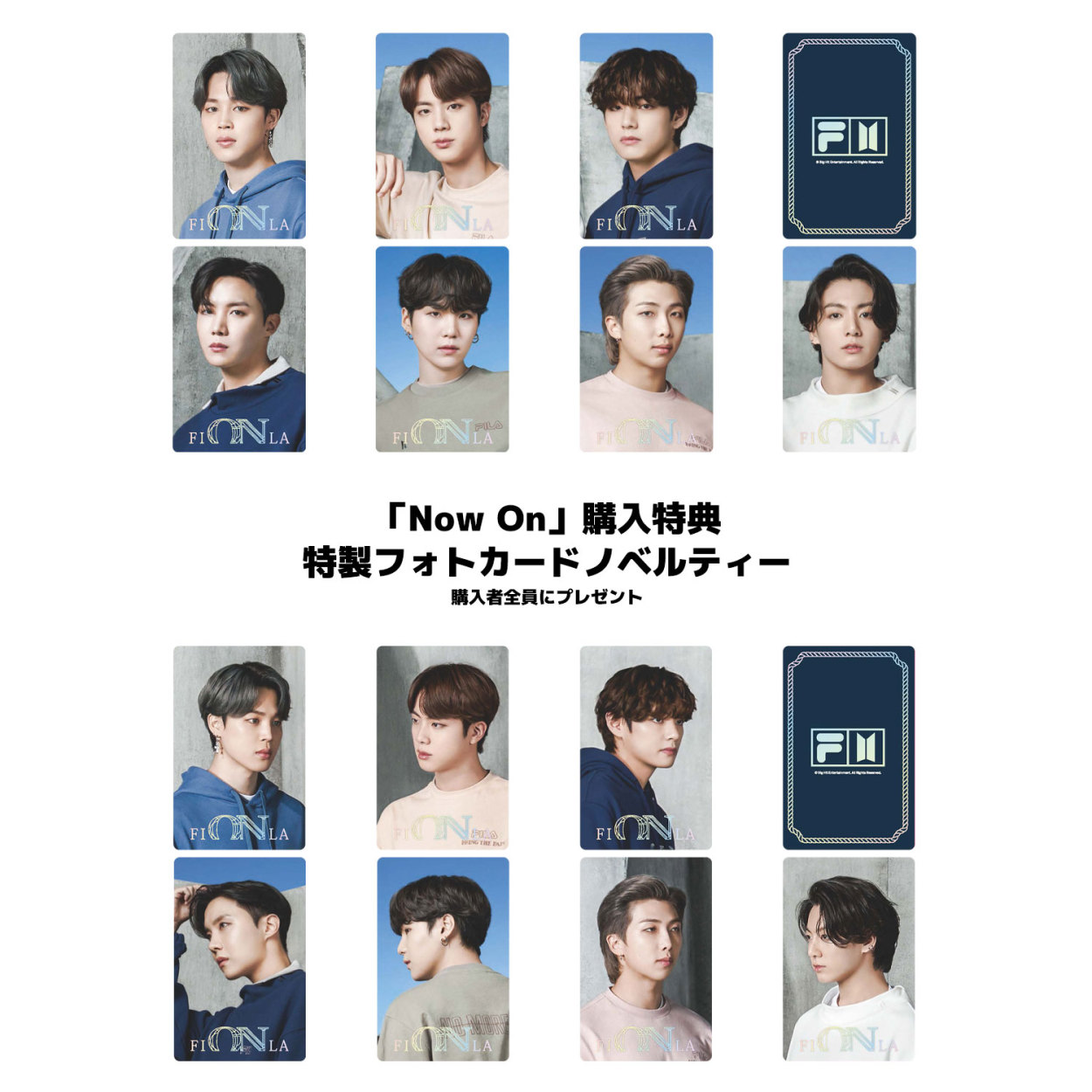 BTSコラボ バケットバック FILA (BTS X FILA コラボバッグ「ON」) プレゼント付き : 260-511 : FreeseBe -  通販 - Yahoo!ショッピング