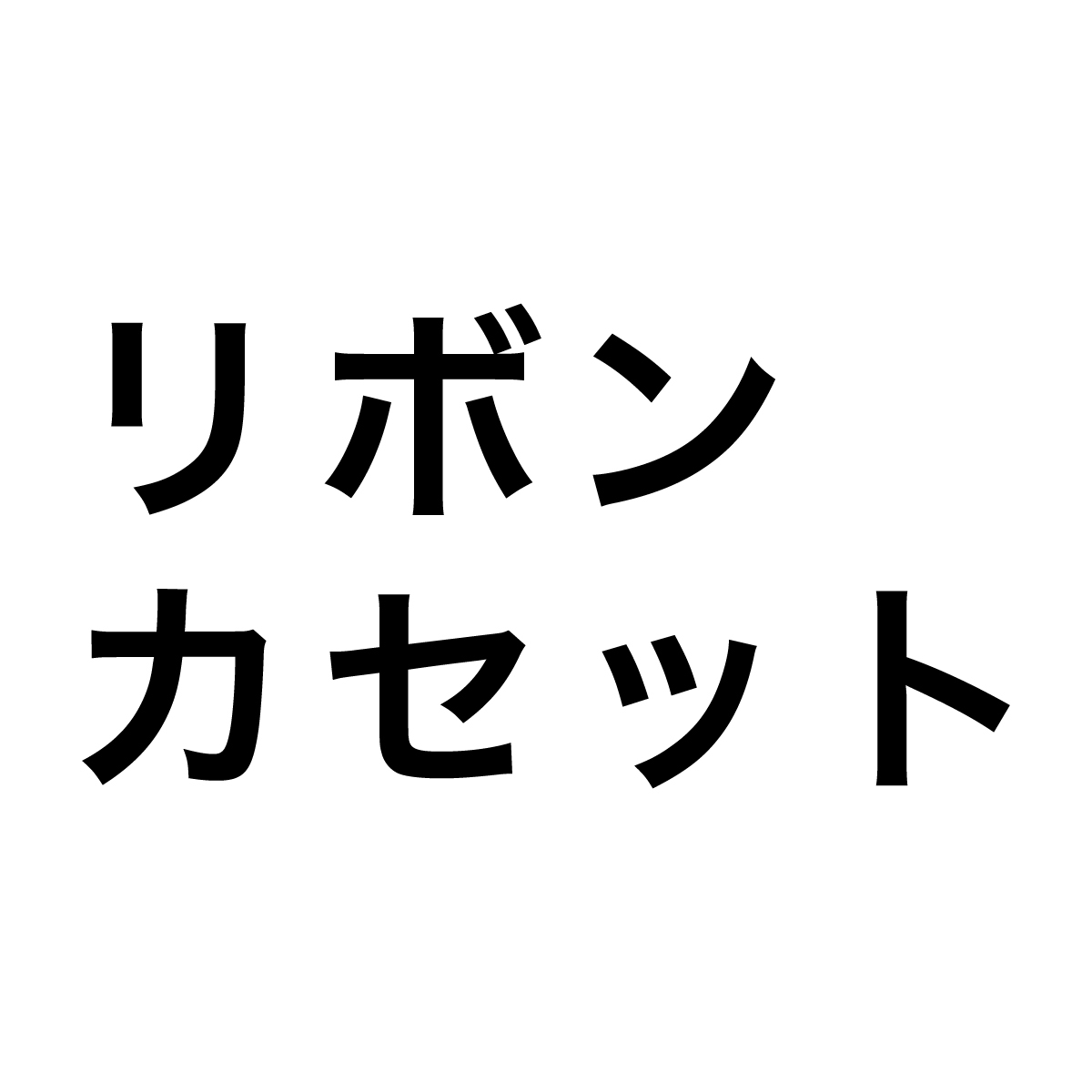 10/26限定 倍!倍!ストアP増倍】ヘアアクセサリー 2点セット パープル シュシュ ヘアクリップ ヘアアクセ ヘアゴム カラフル おしゃれ キッズ  レディース 20代 :FS-H01-2P:送料こみde雑貨 - 通販 - Yahoo!ショッピング