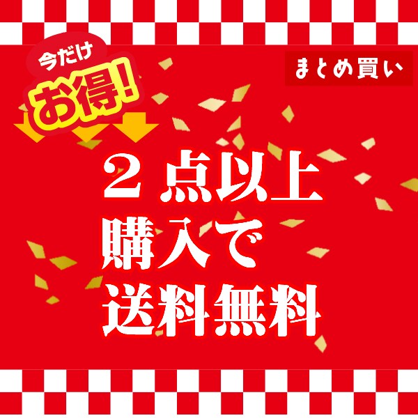 フリーステージ神戸の「今月のお得クーポン」のクーポン