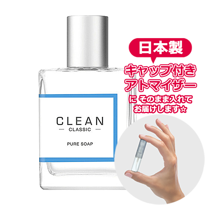 ꡼ 饷å ԥ奢 ɥѥե 1.5mL CLEAN *   ȥޥ ʬ