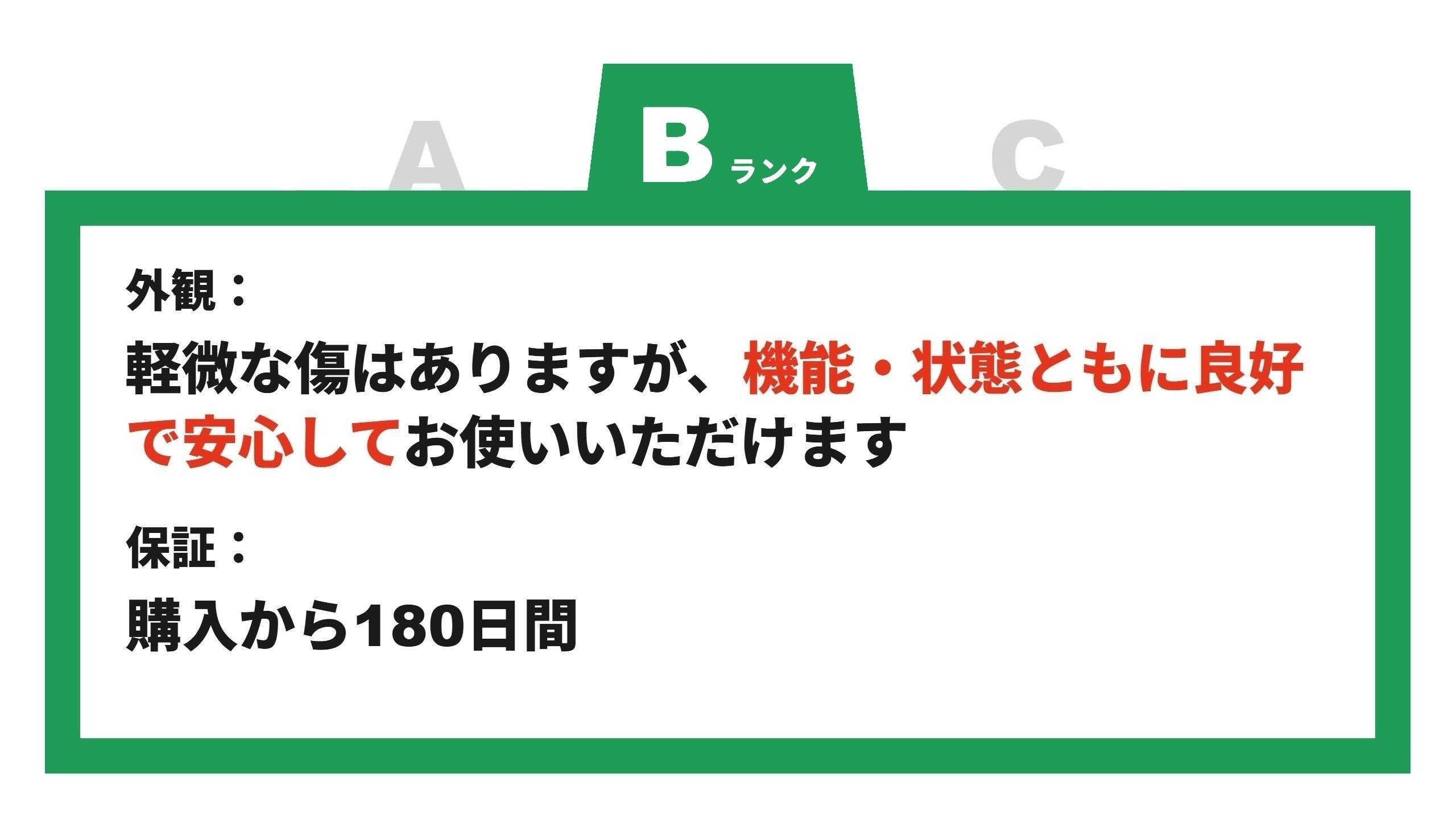 任天堂（Nintendo） 【整備済み品】 Nintendo 3DS LL 本体 ブルー