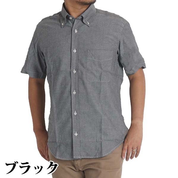 大きいサイズ メンズ シャツ ボタンダウンシャツ オックスフォード