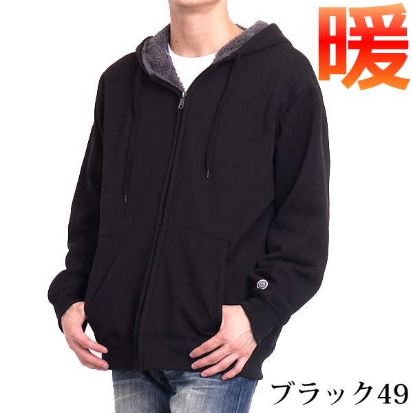 DISCUS ATHLETIC（ディスカス アスレチック） パーカー メンズ 前開き