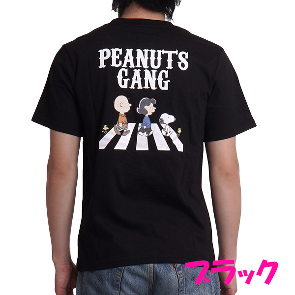 【ピーナッツ】Tシャツ⑩ XLサイズ スヌーピー tシャツ メンズ 半袖 男女兼用 レディース ユニセックス