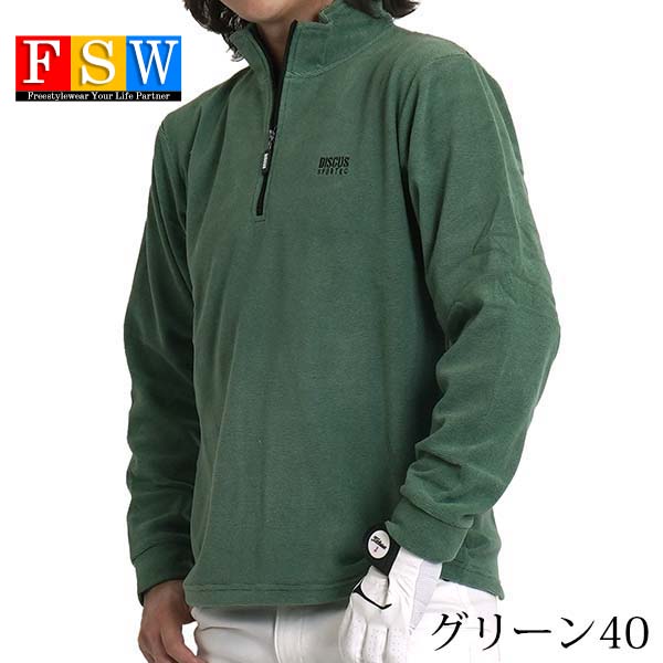 定価20000円　23区　メンズ　ゴルフウエア　LL ジャンパー Yahoo!オークション -「23区 ゴルフ」(ジャンパー、ジャケット
