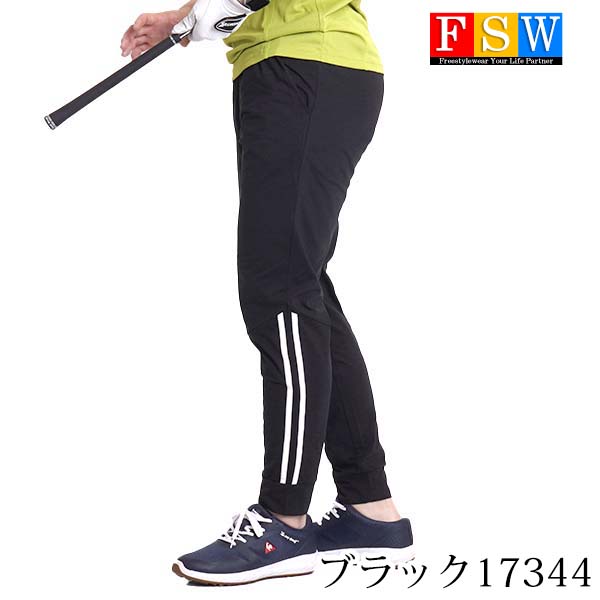 驚きの激安価格 新品 ピン PING ゴルフ ジョガーパンツ イージーパンツ ウエスト メンズウェア