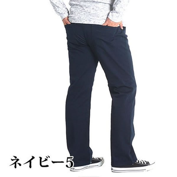 大きいサイズ メンズ チノパン ゆったり 白 黒 ストレッチパンツ 大きいサイズ メンズ チノパン ゆったり 白 黒 ストレッチパンツ