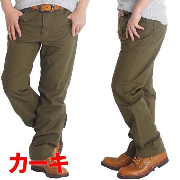 チノパン メンズ ストレッチ ストレート【裾上げ済み 選べる股下 67/70/73/76cm 】ヘインズ チノパンツ パンツ ズボン カジュアル  :200136:freestylewear - 通販 - Yahoo!ショッピング