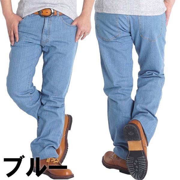 ｉｇｕｓ チェーンフレックス可動専用ケーブル １０ｍ CF5.25.18-10