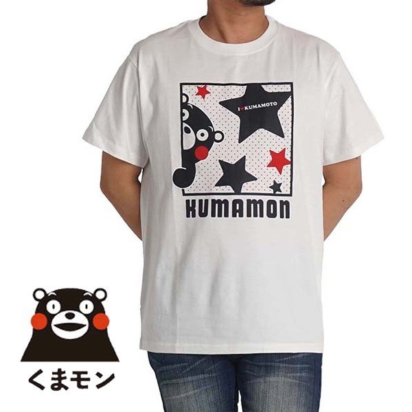 くまモン tシャツ メンズ 半袖 キャラクター ご当地キャラ ゆるキャラ