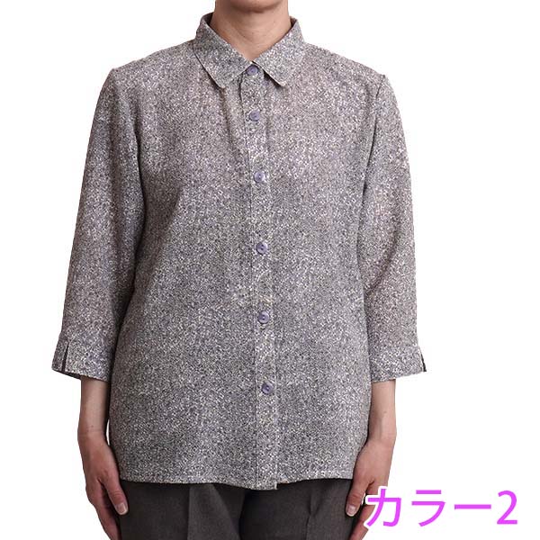 ノースリーブ ブラウス 日本製 ボタニカル柄立体 ミセス ファッション 春夏 女性 レディース 母の日 プレゼント 楽天市場】【日本製】 ボタニカル柄 エプロン チュニック 母の日