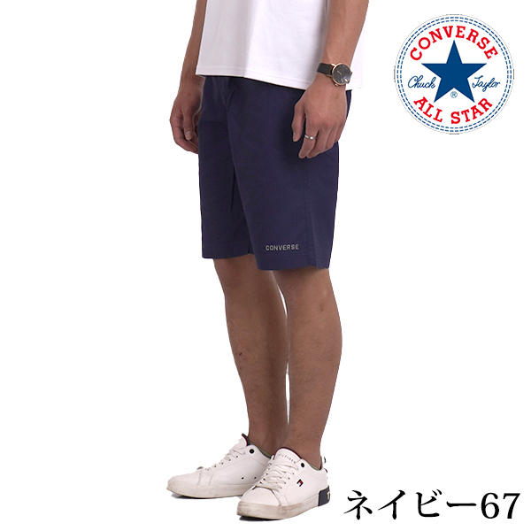 ON COURT ブラック ハーフパンツ　海外Sサイズ ON COURT ブラック ハーフパンツ 海外Sサイズ ON COURT ブラック