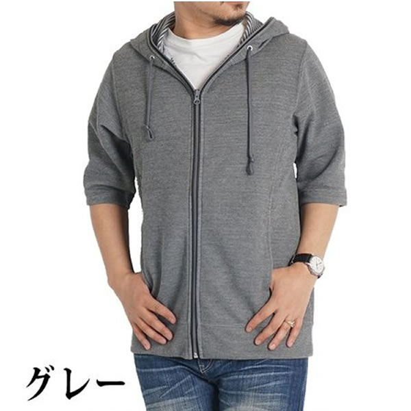 パーカー メンズ 半袖 ゆったり ジップ zip 前開き 裏ボーダー
