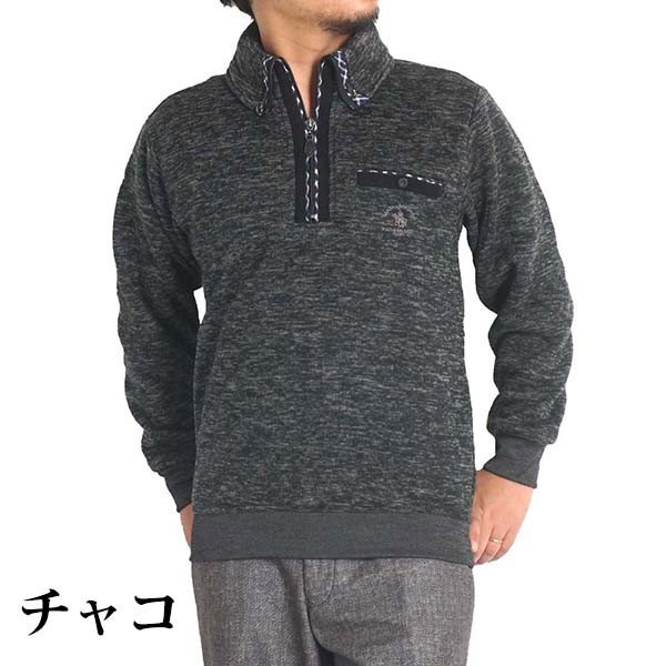 Santa Barbara Polo & Racquet Club ファッションの商品一覧｜通販