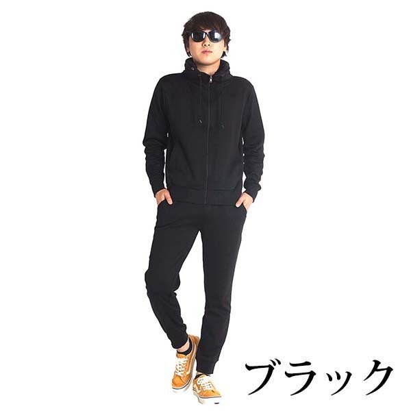 セットアップ メンズ 上下セット ボリュームネック アンクル丈