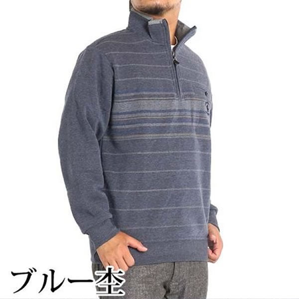 シニア 服 シニアファッション メンズ トレーナー ハーフジップ ポロシャツ メンズ 長袖 スウェッ...