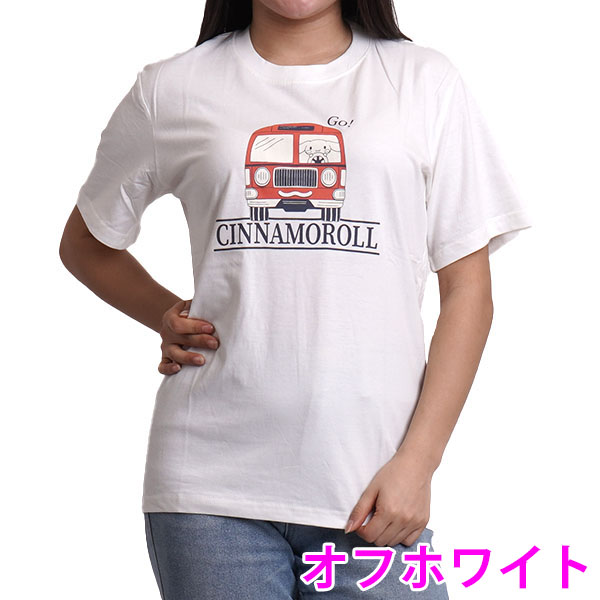 シナモロール tシャツ メンズ レディース 半袖 キャラクター サンリオ