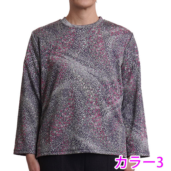 シニアファッション レディース tシャツ 花柄 長袖 ちりめん 服 婦人服 