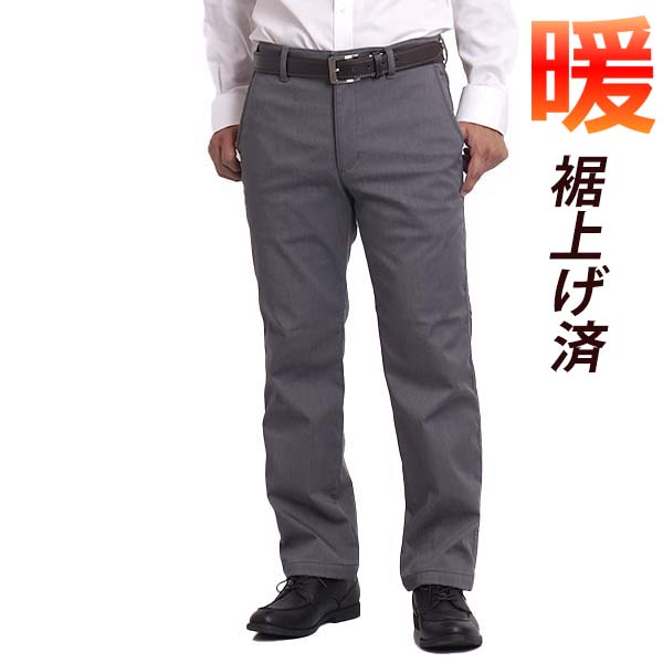 スラックス メンズ チノパン ストレッチ スリム ビジネス 防寒 パンツ