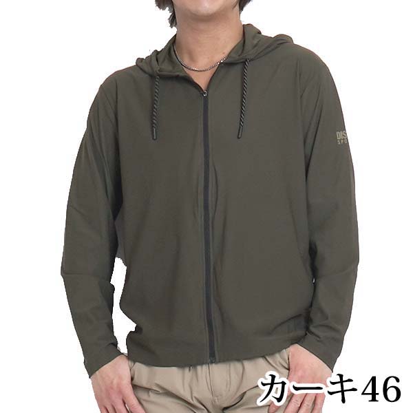 DISCUS ATHLETIC（ディスカス アスレチック） 接触冷感 パーカー