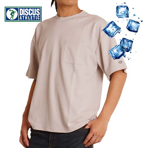 接触冷感 tシャツ メンズ 無地 速乾 クールマックス ディスカス DISCUS ゆったり ブランド...