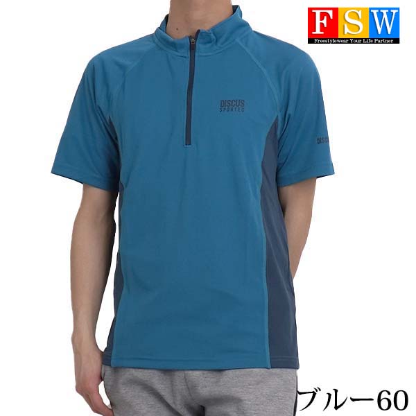 ゴルフウェア メンズ 夏 春 ポロシャツ 半袖 シャツ tシャツ ゴルフウェア メンズ 夏 春 ポロシャツ 半袖 シャツ tシャツ
