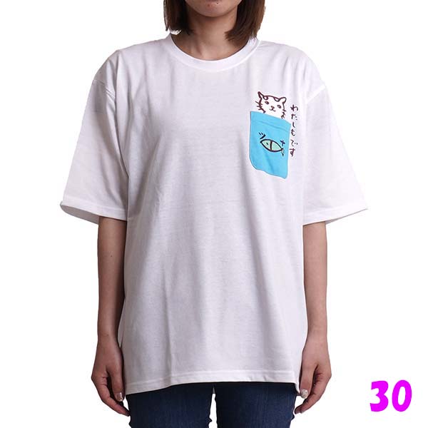 くちばし さくぞう tシャツ メンズ 半袖 レディース ユニ