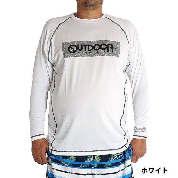 ラッシュガード 水着 大きいサイズ メンズ 長袖 UV ストレッチ ジャージ 3L 4L 5L アウトドア outdoor cr720e