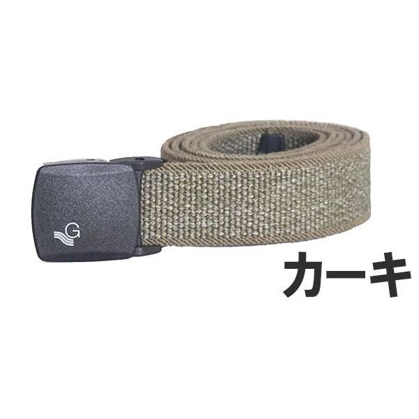ベルト 大きいサイズ メンズ GIベルト ゴムベルト 日本製 2L 3L