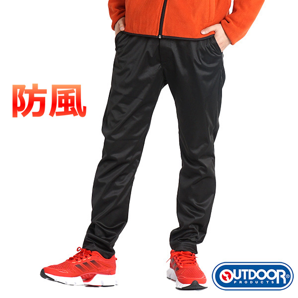 防寒 パンツ メンズ 防風 イージーパンツ 暖パンツ 裏起毛 パンツ OUTDOOR PRODUCT...