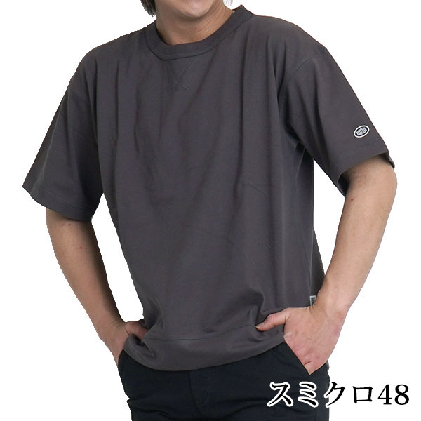 ガゼット tシャツのおすすめ人気商品一覧 通販 - Yahoo!ショッピング