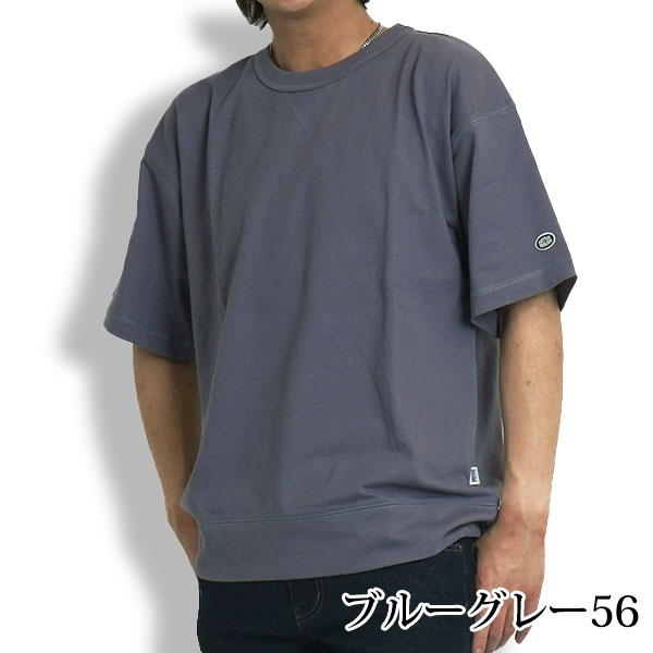 DISCUS 厚手 Tシャツ メンズ 無地 半袖 ブランド 9オンス USAコットン