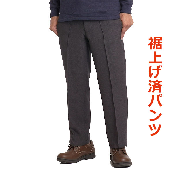 シニアファッション メンズ スラックス シニア 裏起毛 暖パンツ 防寒パンツ ウォッシャブル 裾上げ済 60代 70代 80代 紳士服 秋冬 介護パンツ 828000 | ブランド登録なし | 01