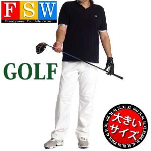 ゴルフウェア メンズ パンツ ゴルフパンツ 大きいサイズ チノパン ストレッチ ゆったり 白 黒 3...