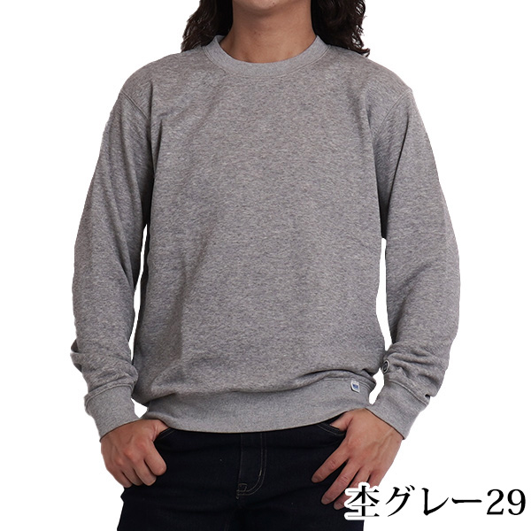 DISCUS ATHLETIC（ディスカス アスレチック） トレーナー メンズ