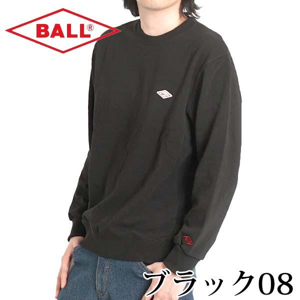 トレーナー メンズ ブランド 長袖 裏毛 Ball ヘビーウエイト 春 秋冬 インナー スウェット ワッペン ゆったり 無地 グレー ネイビー 黒 11 3oz 送料無料 Freestylewear 通販 Yahoo ショッピング トレーナー メンズ ブランド 長袖 裏毛 Ball ヘビーウエイト 春 秋冬 インナー スウェット ワッペン ゆったり 無地 グレー ネイビー 黒 11 3oz 送料無料 Freestylewear 通販 Yahoo ショッピング