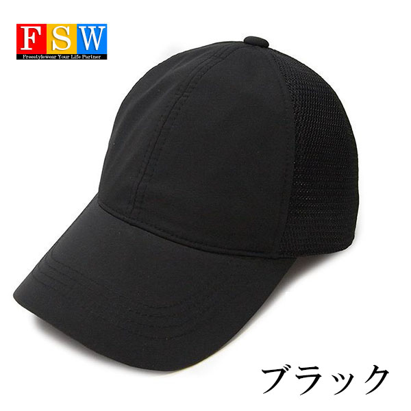 ゴルフ キャップ メンズ 夏用 帽子 メッシュ 遮熱 日焼け ゴルフウェア