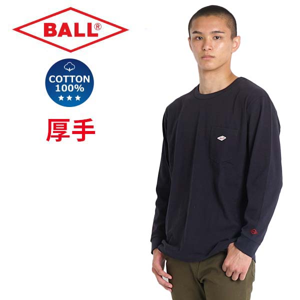 ロンt メンズ ブランド 厚手 長袖 tシャツ ヘビーウェイト BALL 春夏 秋冬 クルー ポケット付き 綿100% インナー ゆったり 奥山雅仁 60500｜freestylewear｜04