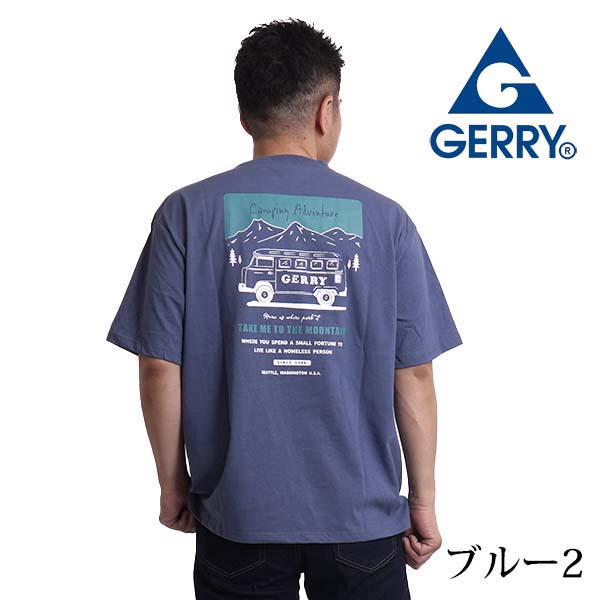 tシャツ メンズ 半袖 ブランド ジェリー gerry 夏 春 インナー クルー 丸首 キャンプ アウトドア outdoor ストレッチ 男女兼用 綿100% | GERRY | 02