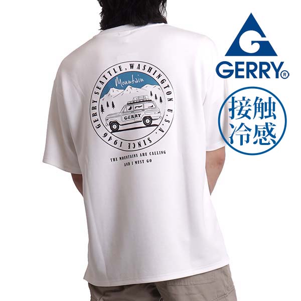 接触冷感 tシャツ メンズ 半袖 ブランド ジェリー gerry 夏 春 インナー クルー 丸首 キャンプ アウトドア outdoor ストレッチ 男女兼用 | GERRY | 01